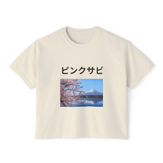 Cherry Blossom Graphic Women's Boxy Tee