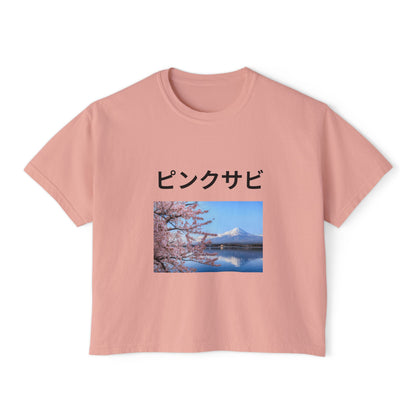 Cherry Blossom Graphic Women's Boxy Tee